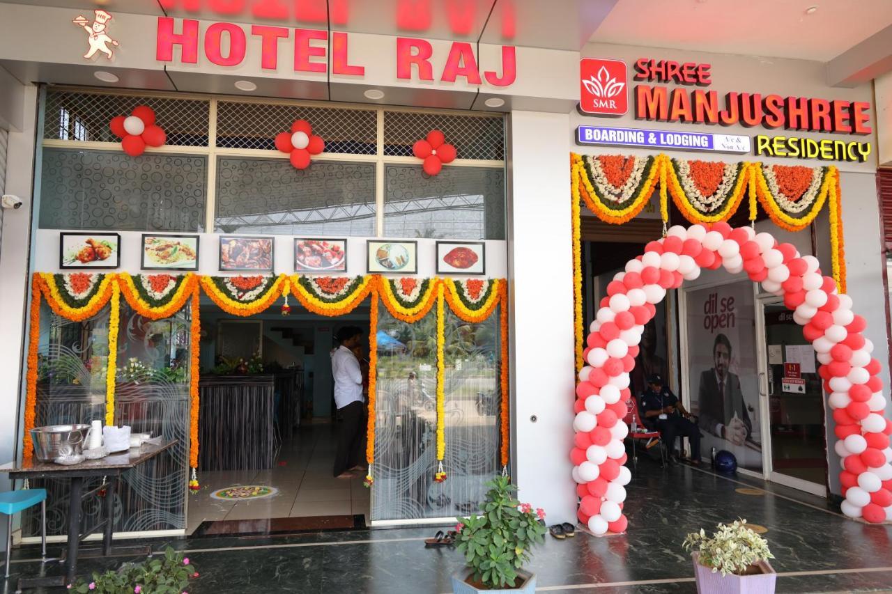 Shree Manjushree Residency Hotel Udupi Esterno foto