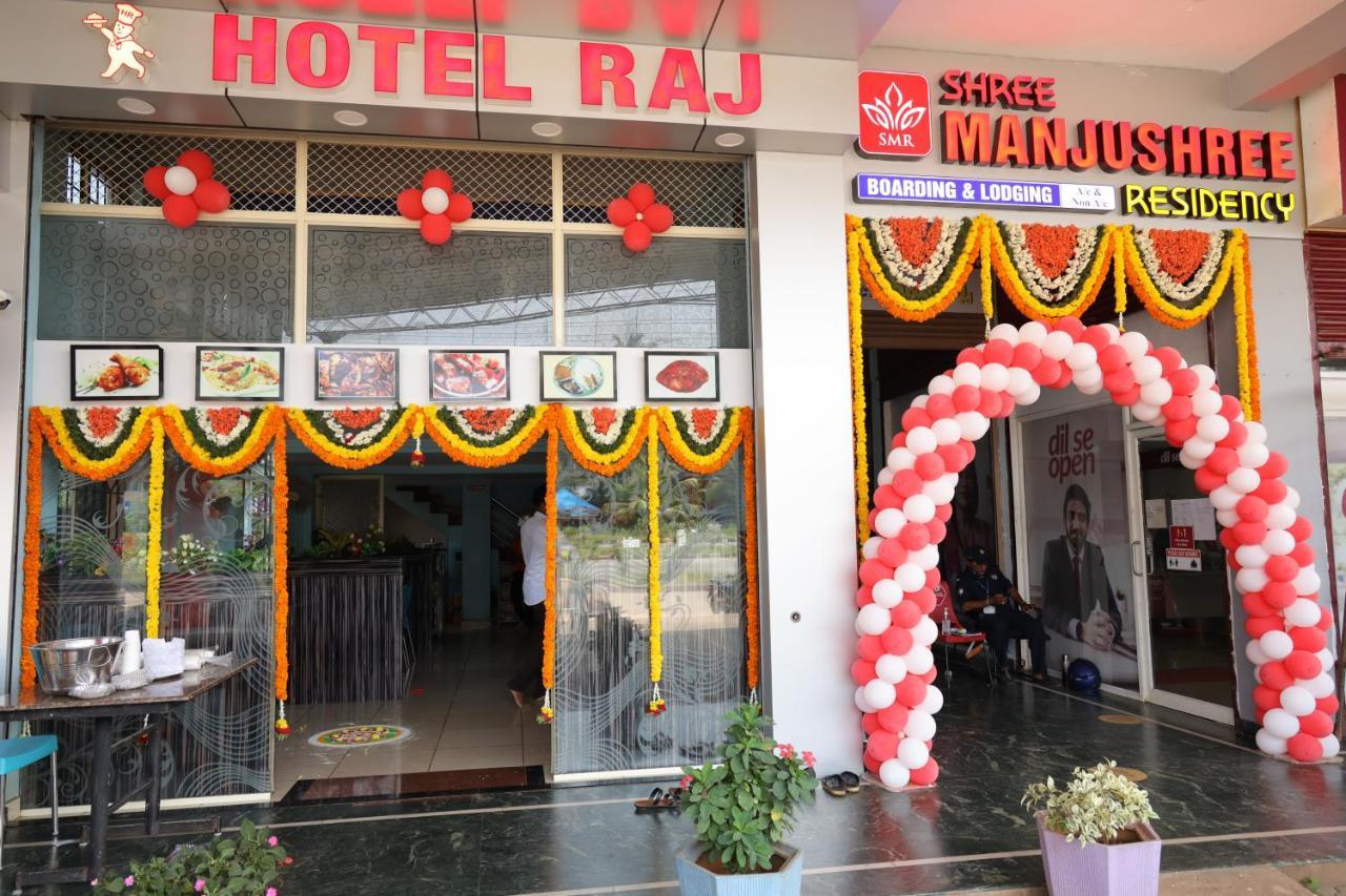 Shree Manjushree Residency Hotel Udupi Esterno foto